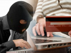 Аферисты в сетях: новороссийцев продолжают разводить на деньги 