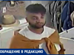 Мошенник в Новороссийске показал продавцу «липовый» перевод с карты и скрылся с наличкой
