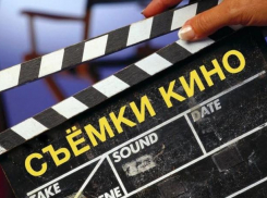В Новороссийске уже в этом году могут снять ещё несколько отечественных кинокартин