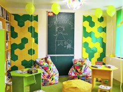 В Новороссийске появится модельная библиотека