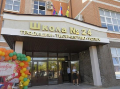 Полигон для лазертага появится у одной из школ Новороссийска 