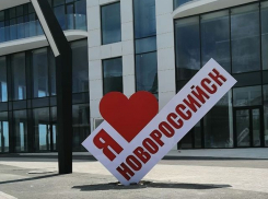 Инстаграм станет ярче: в самом сердце Новороссийска установили фотогеничный арт-объект