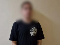 Задержан курьер, забравший по поручению мошенников миллион у пенсионерки из Новороссийска