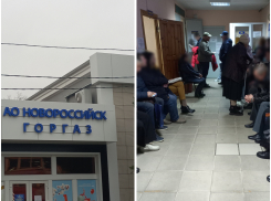 «Прождала три часа, и стало плохо»: новороссийцы мучаются в очередях горгаза