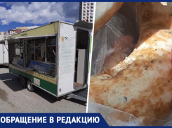 Покупка с сюрпризом: новороссийцы купили на ярмарке «живую» колбасу