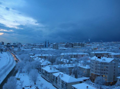 На Новороссийск надвигается дождь с мокрым снегом 