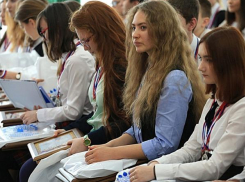 Школьники из Новороссийска вышли в финал всероссийской олимпиады 