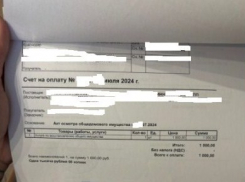 «Штрафуют всё равно»: УК в Новороссийске продолжает штрафовать своих жильцов