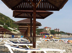 Власти Новороссийска начали пятилетку по превращению Широкой балки в туристическую мекку