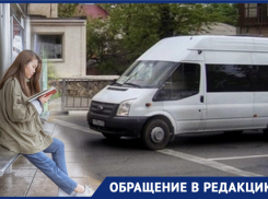 Где же ты, где: новороссийцы о редких встречах с маршруткой №24