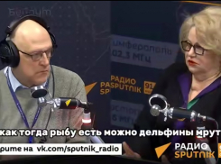«Пусть сама ест»: депутат ГД о заявлении главы Роспотребнадзора о съедобности черноморской рыбы