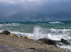 В воскресенье новороссийцам следует достать зонты 