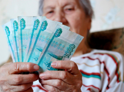 Часть новороссийских пенсионеров и инвалидов получит «двойную» пенсию