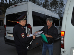 Госавтоинспекция Новороссийска  провела операцию «Автобус»