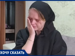 «Мой ребёнок умер из-за халатности врачей», - жительница Новороссийска намерена наказать виновных