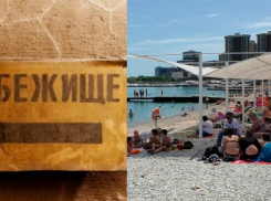 Атака беспилотников на Новороссийск туристов не испугала