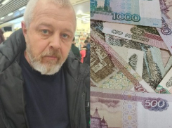 «Украли 3 миллиона!»: отец мальчика, чье лицо откусили хаски, сообщил о пропаже денег