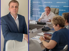 Антикризисные меры ударили по бюджету Новороссийска