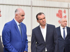 Стало известно, когда в Новороссийск приедет губернатор