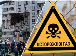 Что нужно знать новороссийцам, чтобы избежать трагедии 