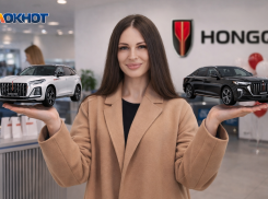 В Новороссийске открылся автосалон Hongqi