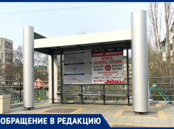 Новороссийские врачи не могут добраться до места работы из-за карантина