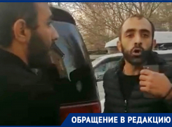 Кричали, угрожали, били дверями: в Новороссийске двое мужчин и девушка не поделили парковку