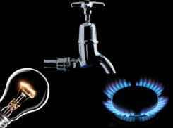 В эту среду новороссийцам выключат свет, воду и газ 