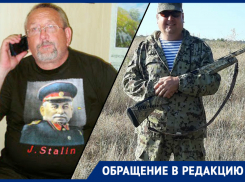 Он хочет забрать мои голоса: разлад у коммунистов Новороссийска набирает новые обороты