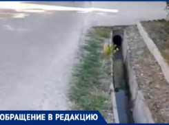 В пригороде Новороссийска раньше ездили через мост, а теперь «через одно место»