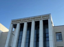 Новый казачий корпус открылся на Кубани