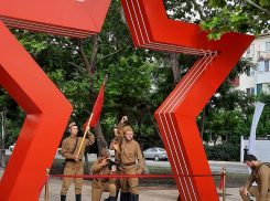 В Новороссийске прошло торжественное открытие сквера Победы