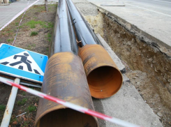 В Новороссийске начали менять сети водоснабжения