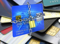 Минус миллион: пострадала жительница Новороссийска