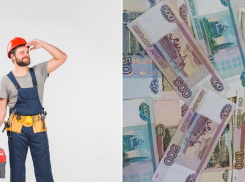 Доверились не тому: «муж на час» обманул жительниц Новороссийска 