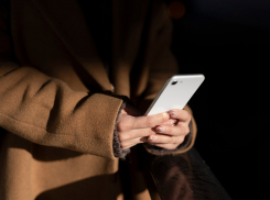 Информацию о VPN могут запретить для новороссийцев