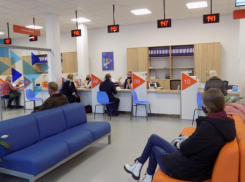 «Либо номер заблокирован, либо вне зоны»: «Блокноту» удалось дозвониться до Центра занятости Новороссийска