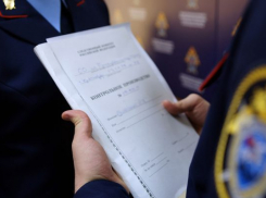 «Блокнот» поздравляет сотрудников следственных органов МВД России!