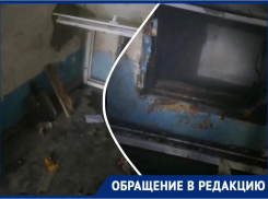 «АТЭК» неделю не мог устранить прорыв трубы в МКД Новороссийска 