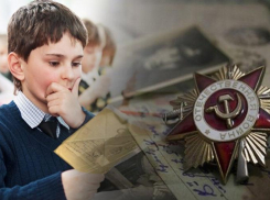 Новый учебный год в Новороссийске начался с Урока памяти