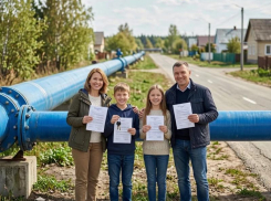 Газификация стала доступнее для тысяч жителей Кубани