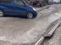 По дороге в Цемдолине машины не ездят, а ползут 