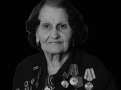 Скорбим: в Новороссийске на 99-м году жизни скончалась ветеран Великой Отечественной войны Вера Гавриловна Пикина  