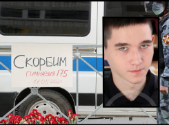 Жертв могло быть больше: казанский стрелок собирался поджечь свою квартиру