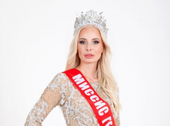  «Миссис Россия 2019» о критике в свой адрес: «Мне говорили, что с публичностью приходят «злые языки»