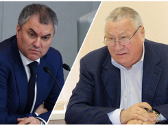 «Главное не спешить»: выйдут ли новороссийские школьники на дистанционку 