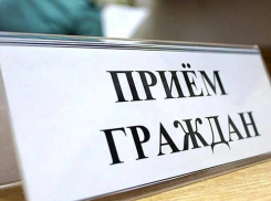 Есть вопросики к власти? Новороссийцам ответят через неделю 