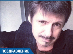 Тимур Гайбадуллин отмечает свой юбилей