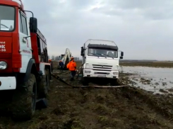В редакцию «Блокнот Новороссийск» попало видео с места прорыва ТГВ