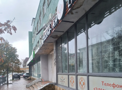 «Пошли дожди, и город посыпался», - жительница Новороссийска просит горожан быть осторожнее